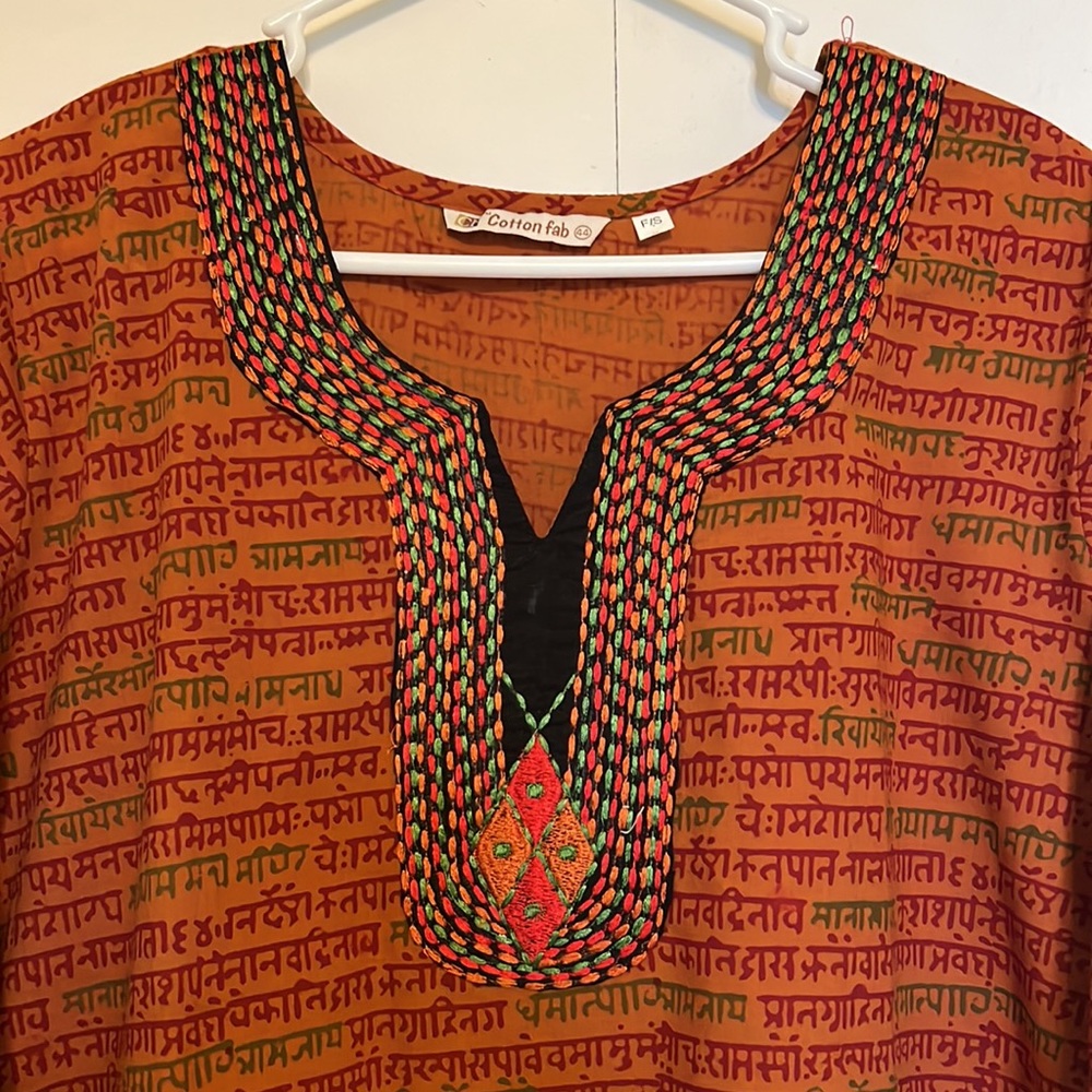 Rust Colored Yogi Style Kurta NWOT Made in India